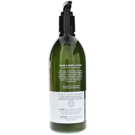 Hand & Body Lotion, AVO